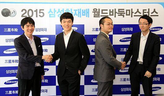 三星杯8强战现场