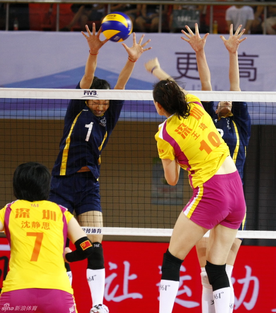 女排联赛十大冷门