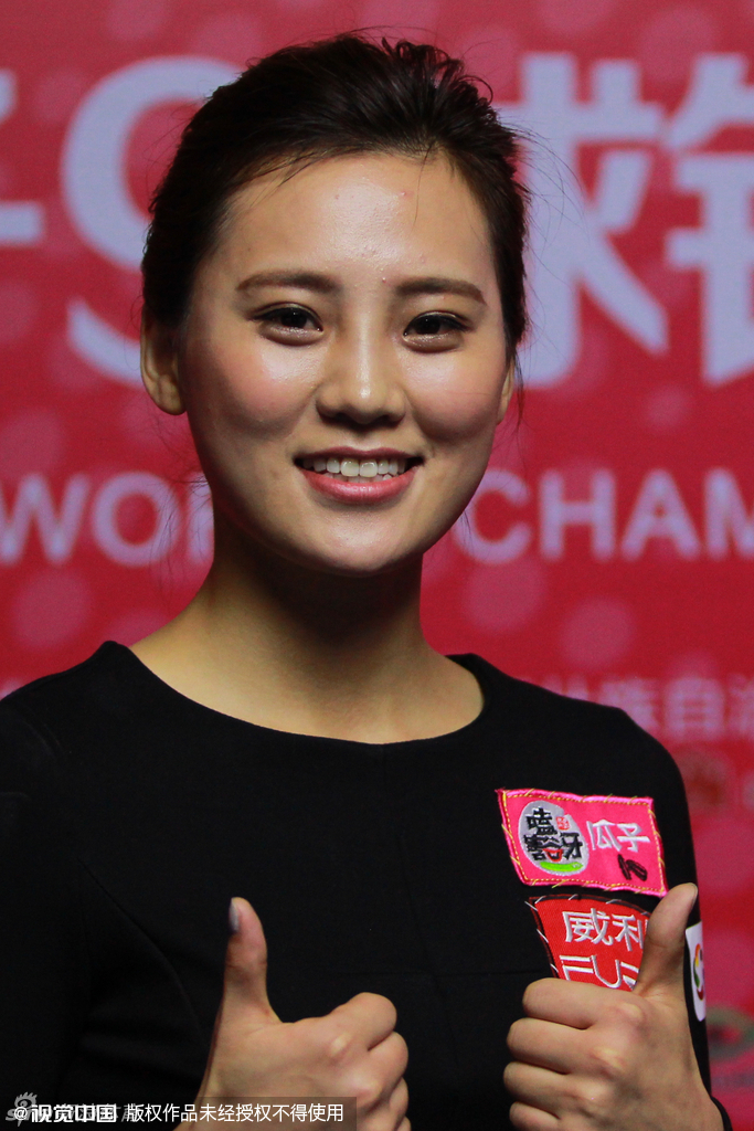 世界女子九球锦标赛刘莎莎9-4欧斯纯_高清图集_新浪网