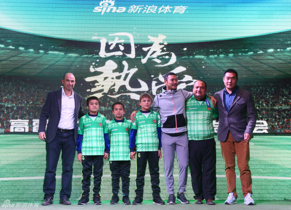 直击高雷雷复出发布会_高清图集_新浪网