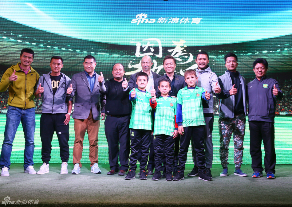 直击高雷雷复出发布会_高清图集_新浪网