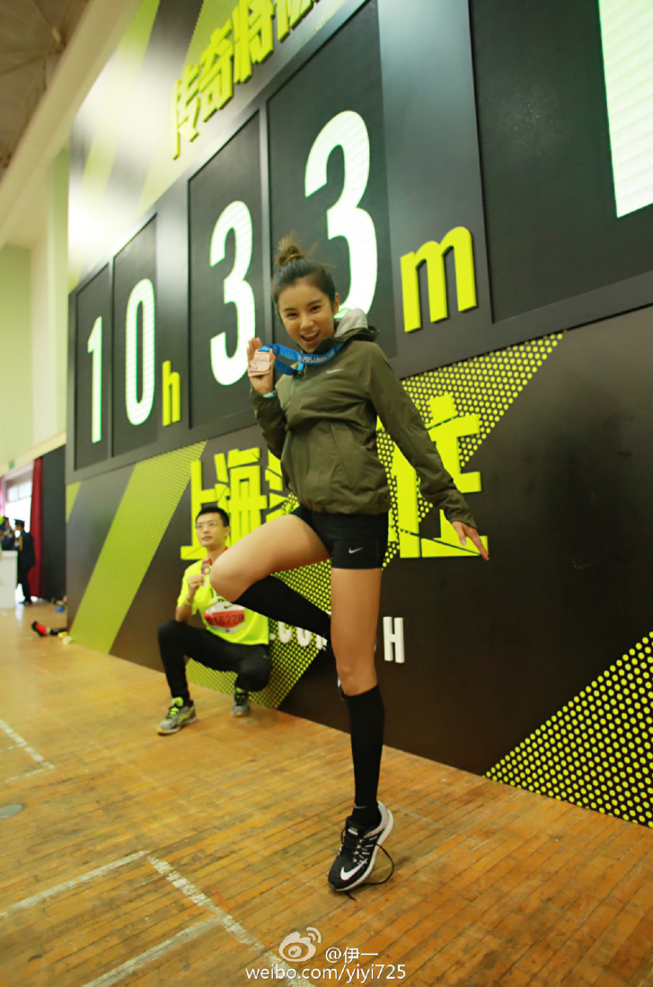 上海马拉松赛:伊一完成人生第二马_高清图集_新浪网