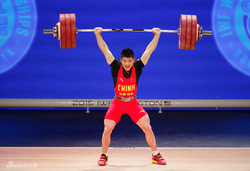 举重世锦赛小石智勇夺两冠_高清图集_新浪网