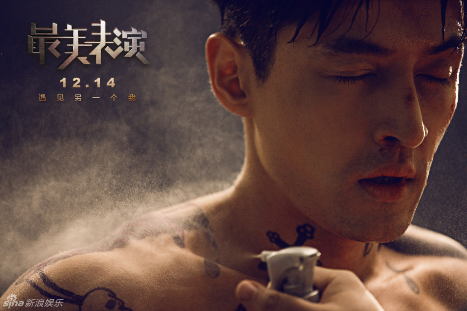 胡歌变身肌肉男,胡歌