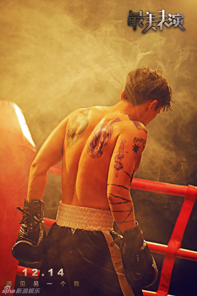 从梅长苏到肌肉男 胡歌健身1个月脱胎换骨_高清图集_新浪网