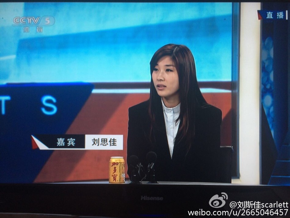 冰壶美女刘斯佳晒解说美照_高清图集_新浪网