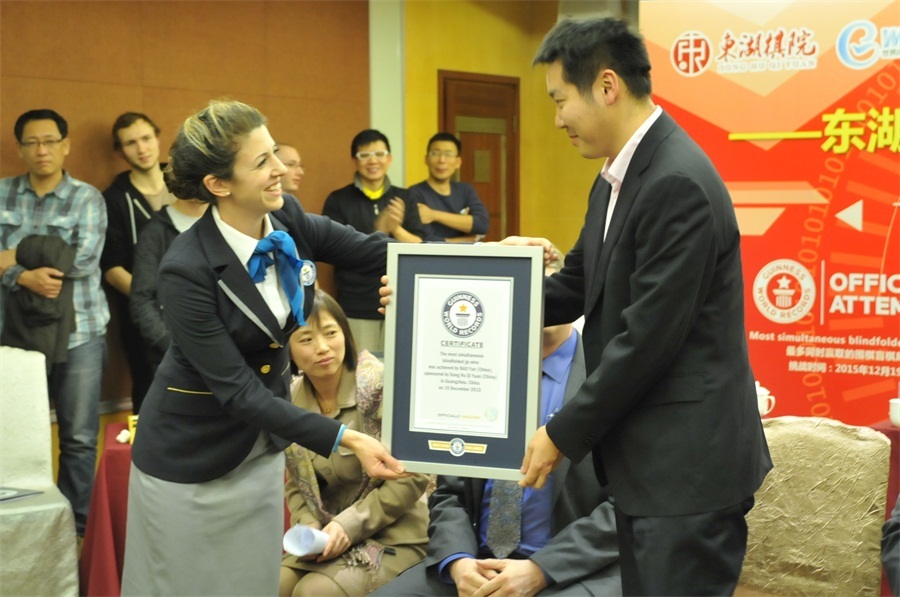 鲍耘盲棋1V5成功