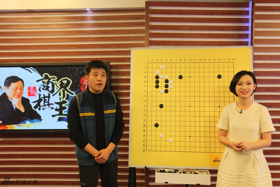 商界棋王第三场讲解