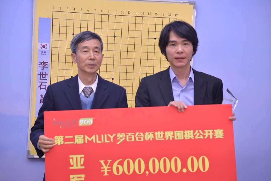 梦百合冠军柯洁 支持   键翻阅图片 列表查看 大图 全屏观看 1 / 14