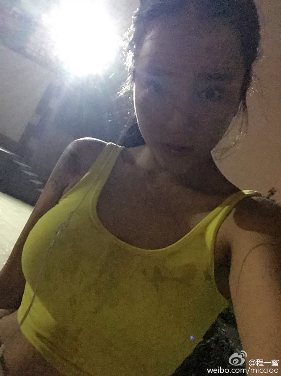 夜跑女神被指外围女 曾因照片尺度大被封_高清图集_新浪网