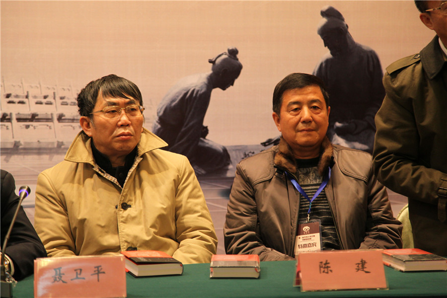 上市企业围棋邀请赛_高清图集_新浪网