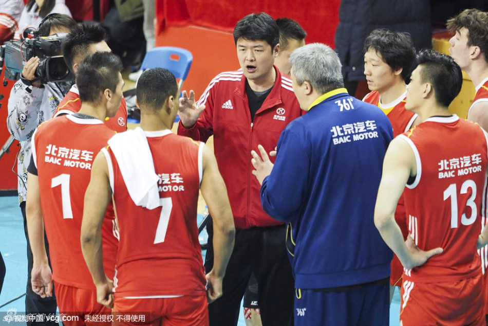 男排决赛:上海3-1北京