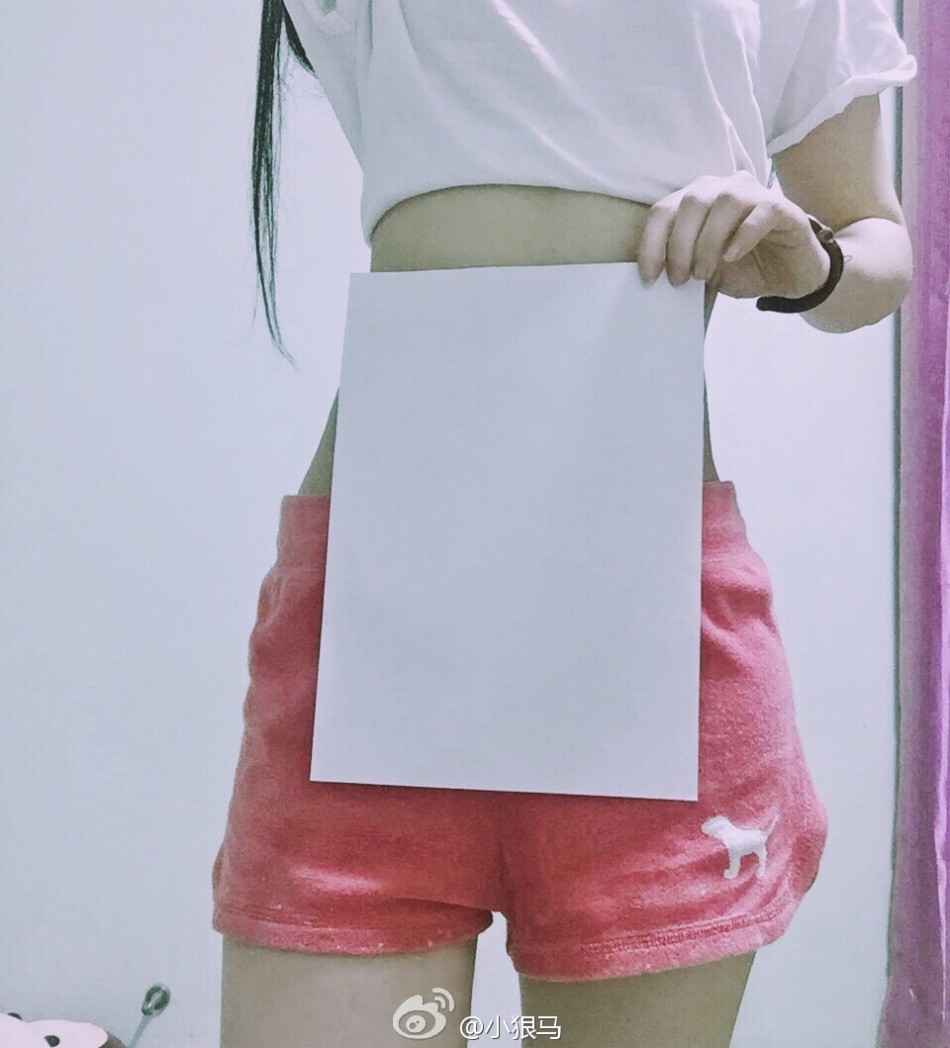 各路女神晒a4腰