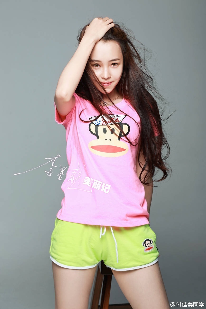 (图片来源:@付佳美同学)