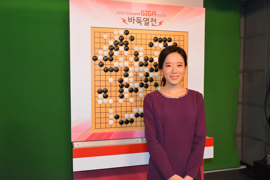 围棋女主播金汝源