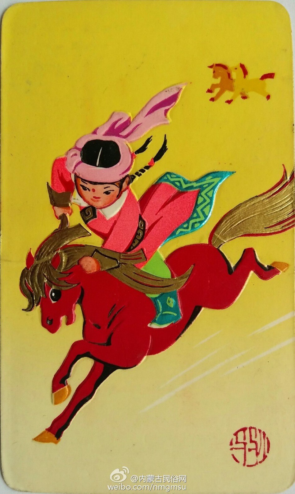 草原民俗娃娃骑马漫画_高清图集_新浪网