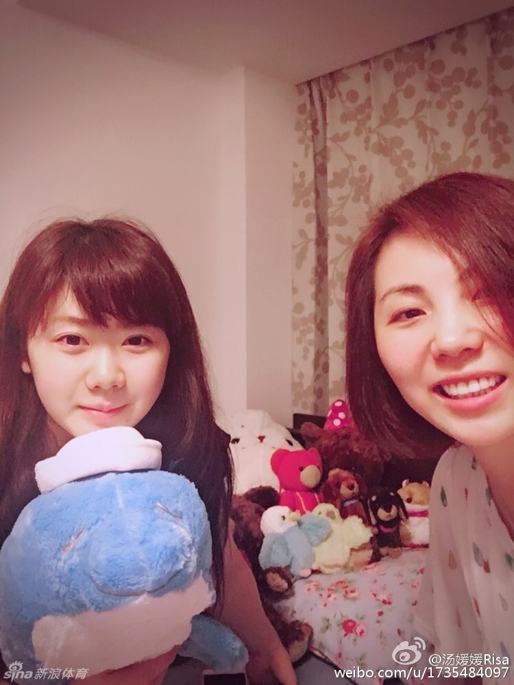 福原爱和汤媛媛