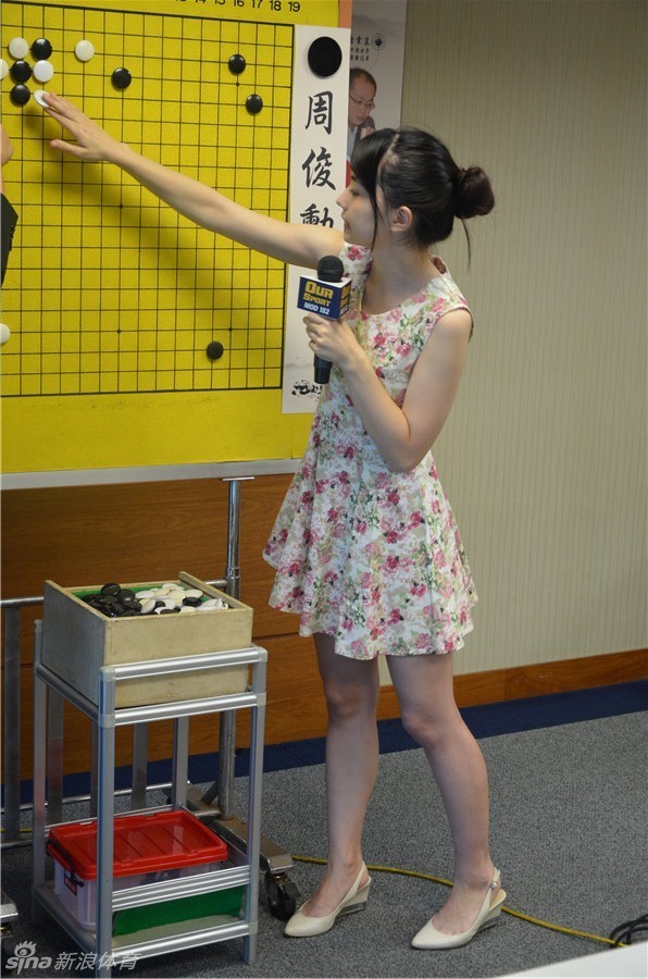 女神黑嘉嘉讲解金立杯