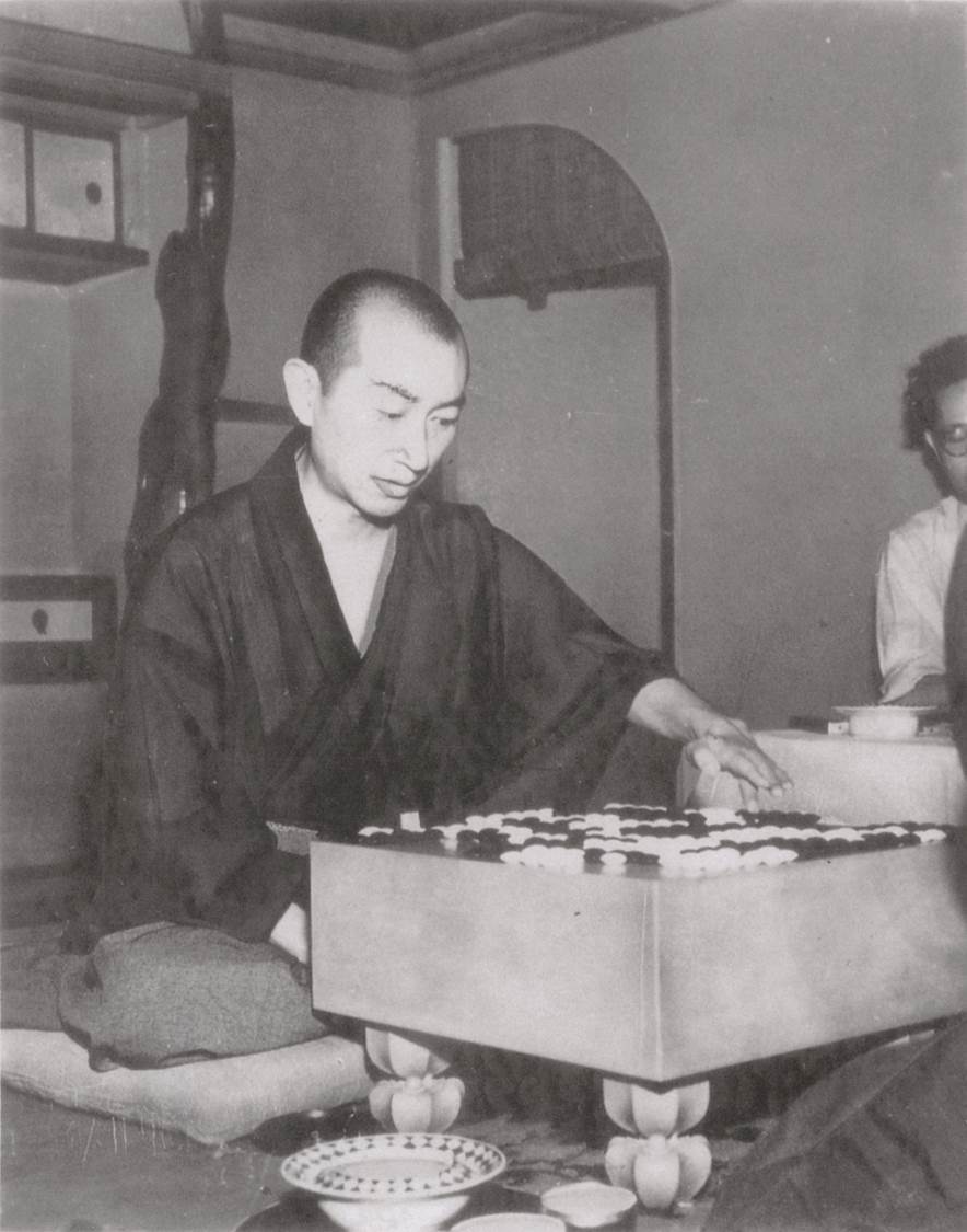 吴清源《中的精神》_高清图集_新浪网