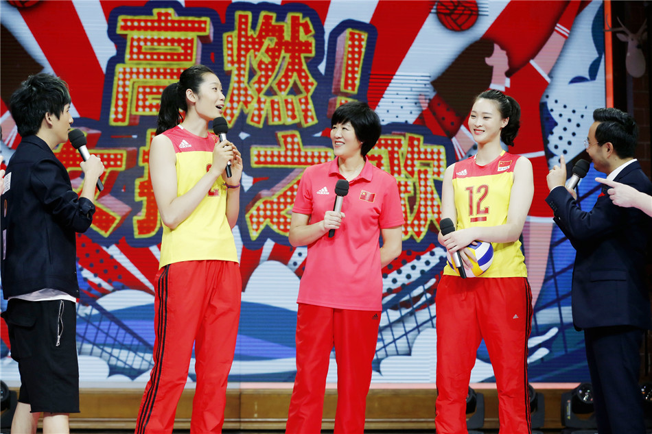 中国女排参加《天天向上》