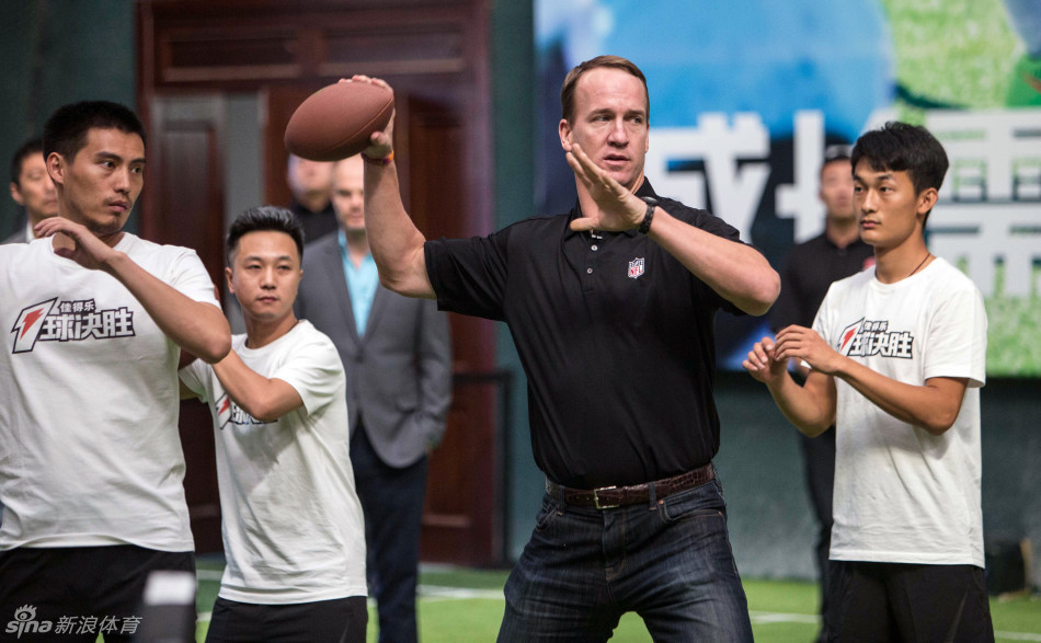 nfl传奇名将大曼宁北京与球迷互动_高清图集_新浪网