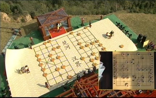 标题:首届楚河汉界世界棋王赛郑惟桐称王(视频,棋谱)