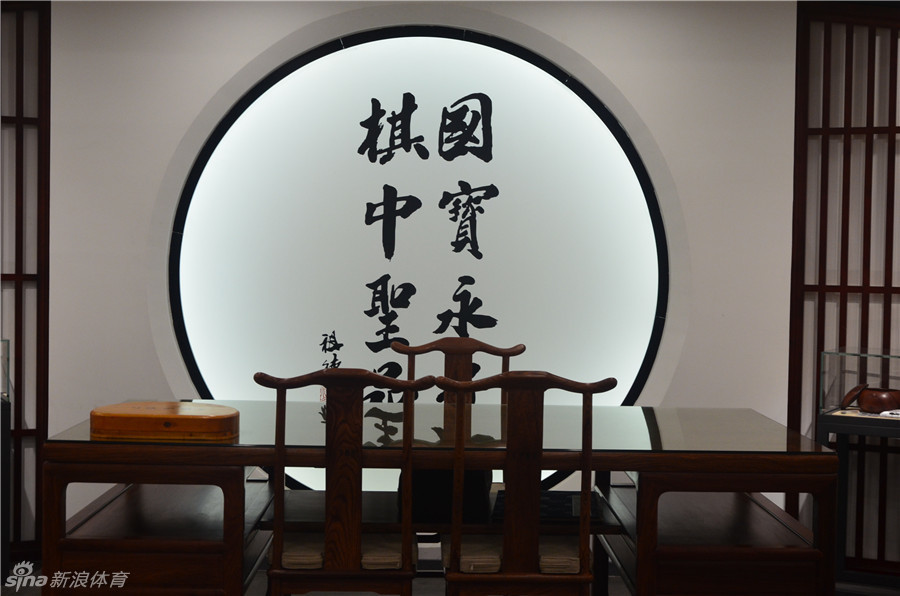 云南保山永子棋院_高清图集_新浪网