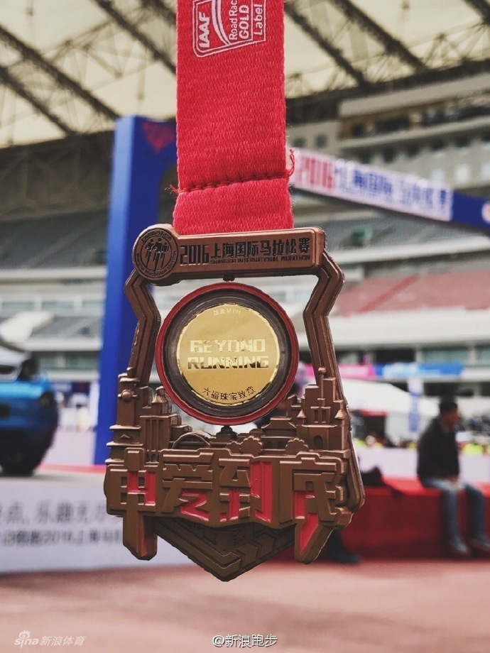 2016国内马拉松奖牌精选 造型别致值得收藏_高清图集_新浪网