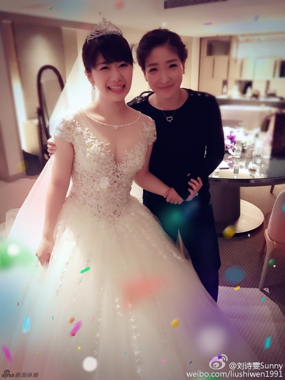 刘诗雯赶赴福原爱婚礼
