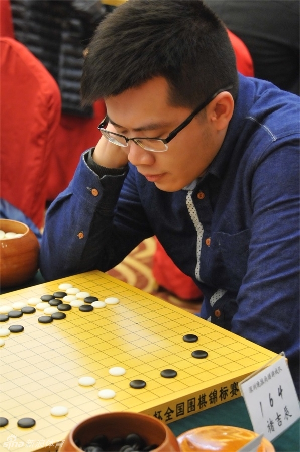 晚报杯业余围棋赛首日_高清图集_新浪网