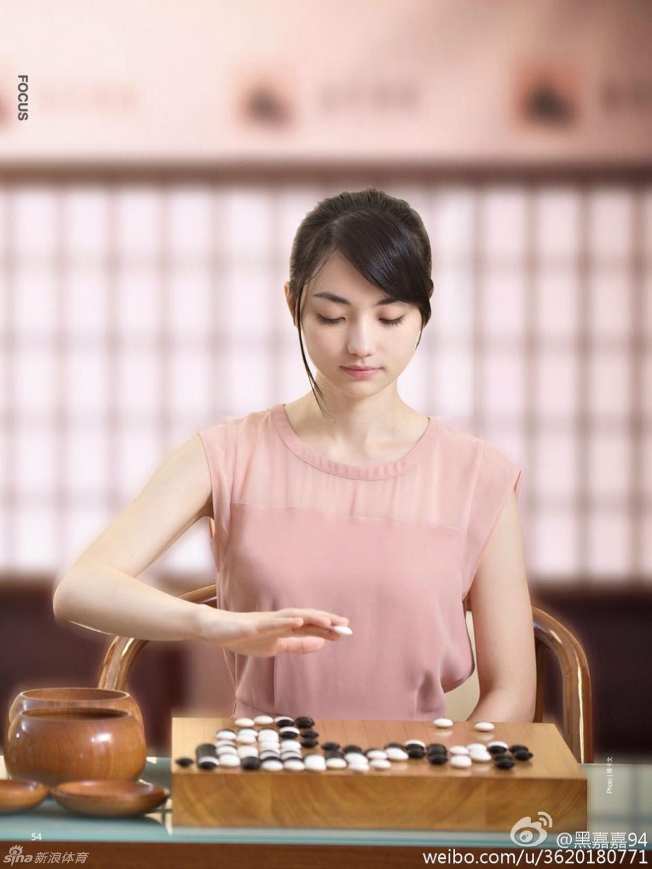 智慧与美丽之围棋女神黑嘉嘉_高清图集_新浪网