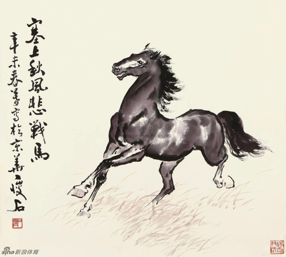 近现代名家画马栩栩如生_高清图集_新浪网