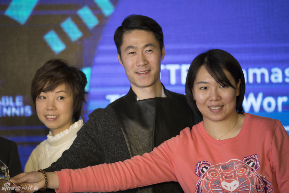 王励勤张怡宁李晓霞出席