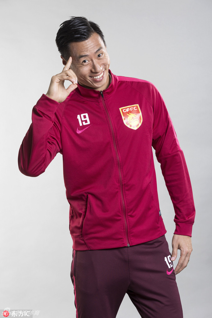 河北华夏幸福2017官方创意写真