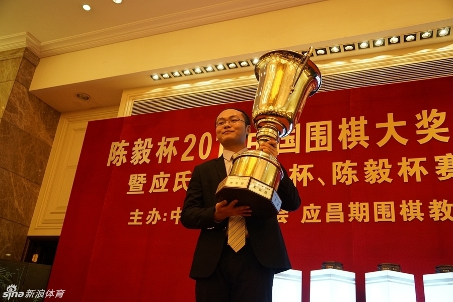 应氏杯冠军唐韦星_高清图集_新浪网