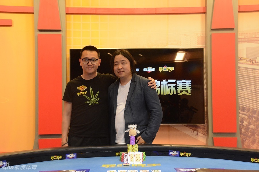 德州扑克总决赛赛后