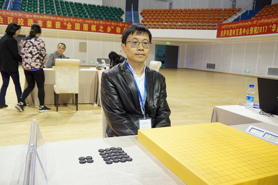 围棋之乡拉萨分站赛第三轮_高清图集_新浪网