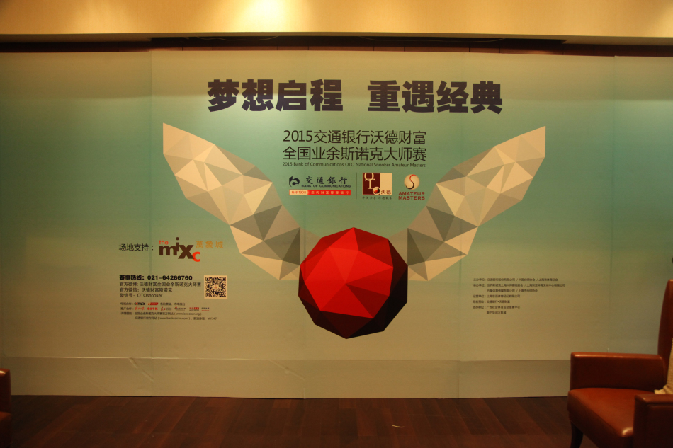 白小姐四不像必中一肖 正版