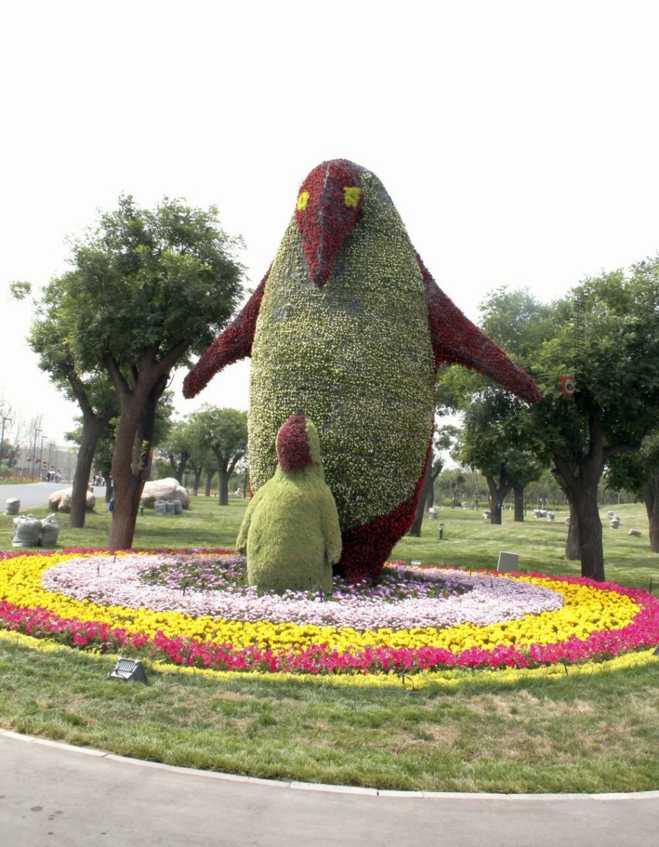 西安世园会绿雕