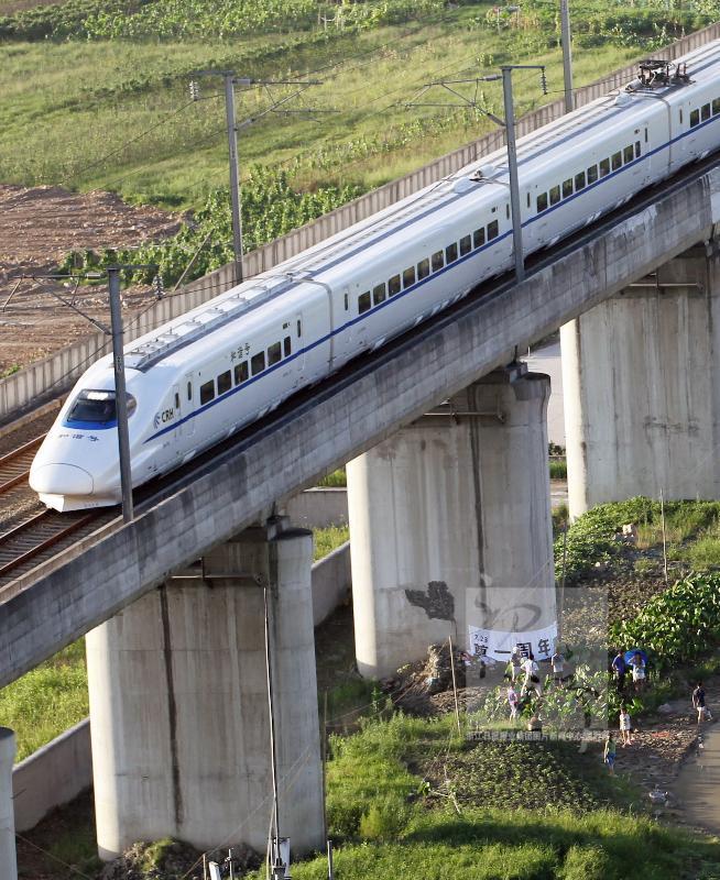 23温州高铁事故图片》图文话题讨论 - 友软网络