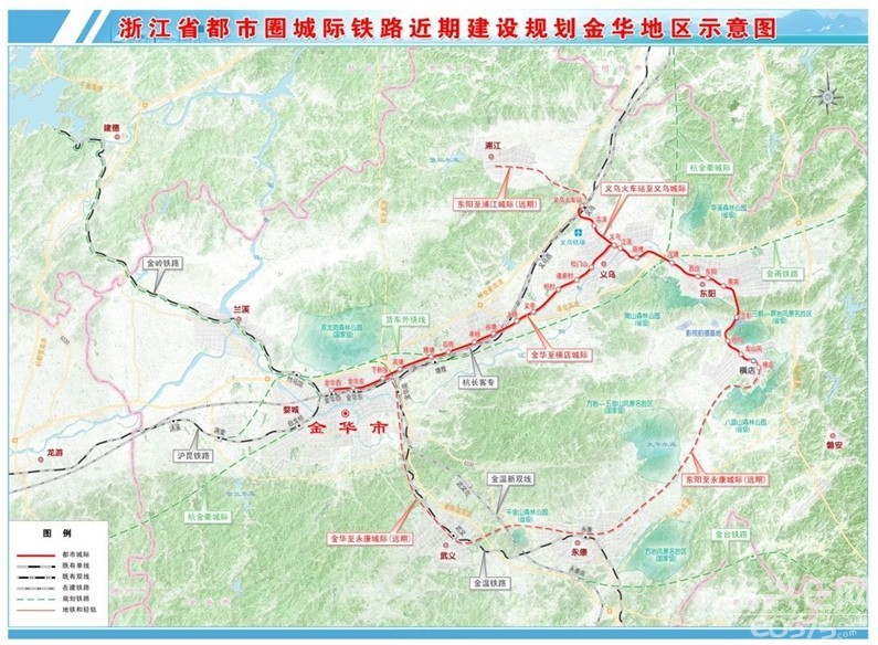 金华将新建两条城际铁路 具体站点设置已定