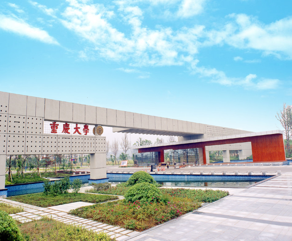 中国50所最美的大学校门