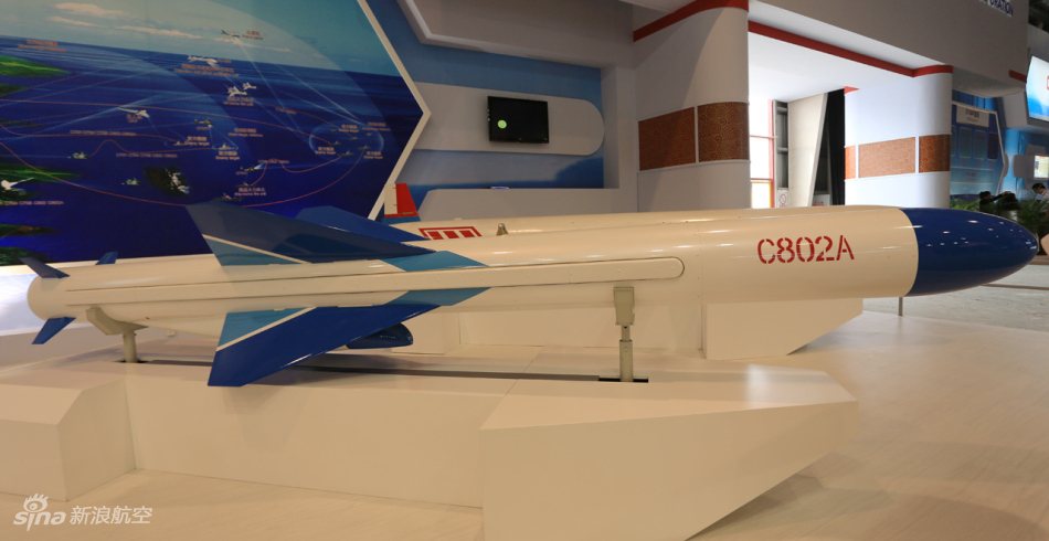 [ASM] Anti Ship Missiles in Chinese navy forces – WAUTOM ...
