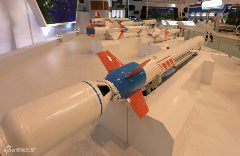 中国反舰打击系统之:c701/705反舰导弹亮相