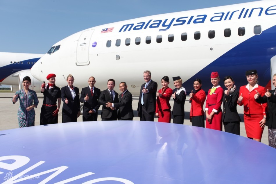 马航寰宇一家涂装亮相