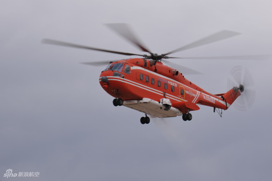 ac313消防直升机图片