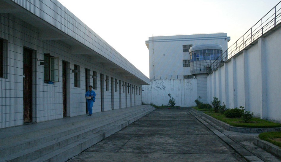武汉市第一看守所女囚临死前的十二小时_高清图集_新浪网