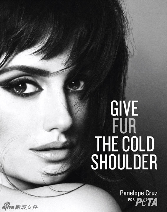 众女星全裸为公益宁裸不穿皮草