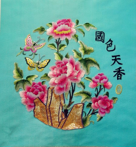 组图:武汉非物质文化遗产汉绣作品赏析