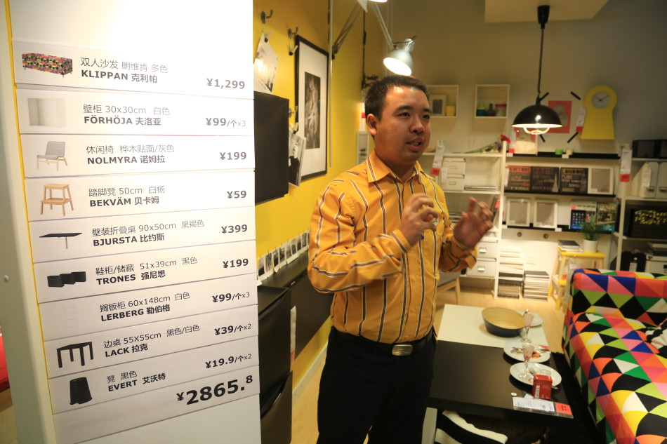武汉宜家9月17日开业 卖场内部曝光_高清图集_新浪网